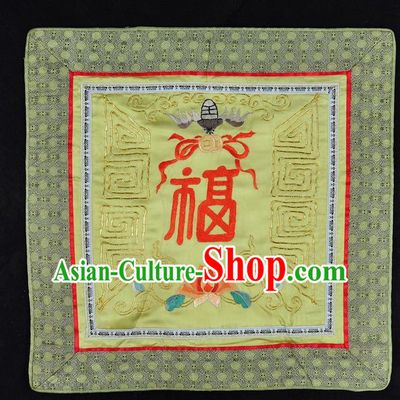 Traditional Chinese Embroidered Red Fu Character Lotus Cushion Fabric Patches Hand Embroidering Applique Embroidery Yellow Silk Accessories