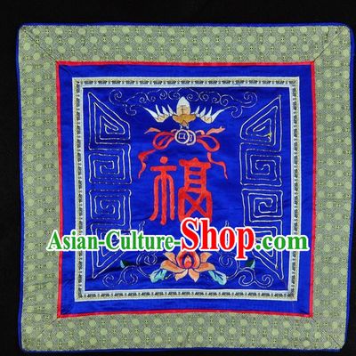 Traditional Chinese Embroidered Fu Character Lotus Cushion Fabric Patches Hand Embroidering Applique Embroidery Bat Royalblue Silk Accessories