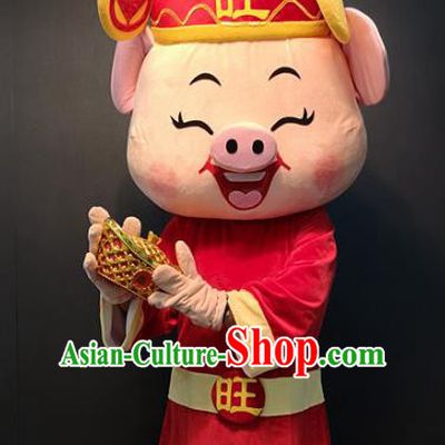 Custom Cosplay God of Wealth Walking Cartoon Costume New Year Stage Performance Clothing Puppet Fortune Pig Apparels and Headwear