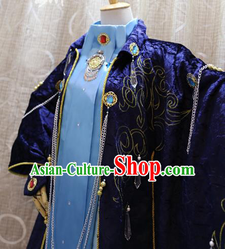 Cosplay Royal Highness Deep Blue Costumes Custom China Ancient Noble Lord Clothing Cosplay Royal Highness Deep Blue Costumes Custom China Ancient Noble Lord Clothing