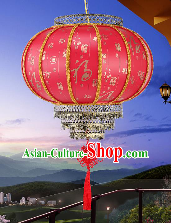 Chinese Classical Lucky Character Lanterns Traditional New Year Palace Lantern Handmade Lamp Ceiling Lantern Chinese Classical Lucky Character Lanterns Traditional New Year Palace Lantern Handmade Lamp Ceiling Lantern