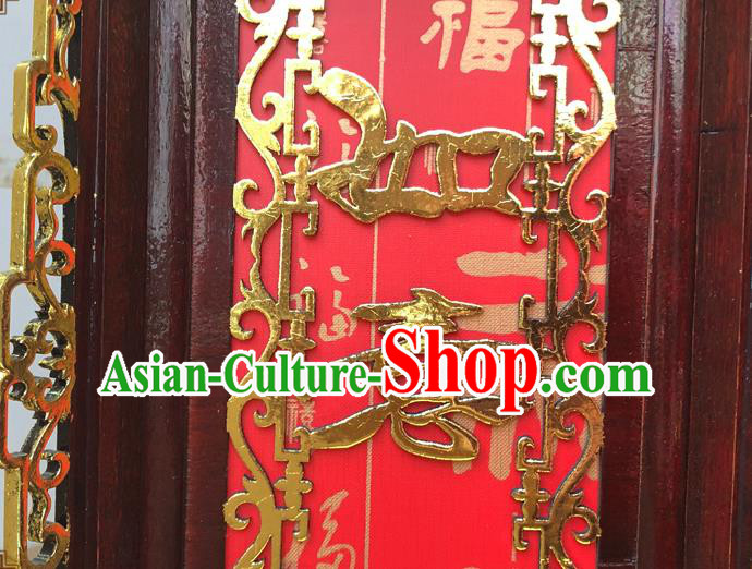 China Wedding Lamp Handmade Imitation Sheepskin Lanterns Palace Lantern Dragon Heads Tassel Wood Lantern