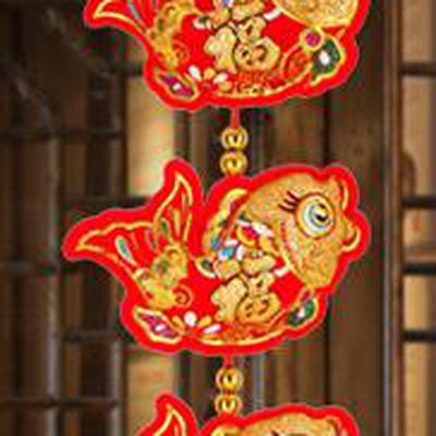 China New Year Pendant Decorations Spring Festival Lucky Fish Accessories