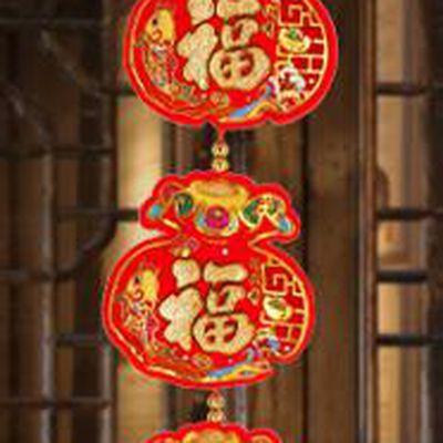 China New Year Red Lucky Bag Pendant Decorations Spring Festival Fukubukuro Accessories