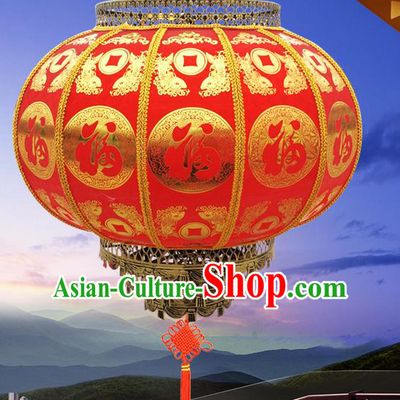 Chinese Handmade Lantern Traditional New Year Palace Lantern Red Hanging Lamp Classical Golden Lucky Character Pattern Lanterns