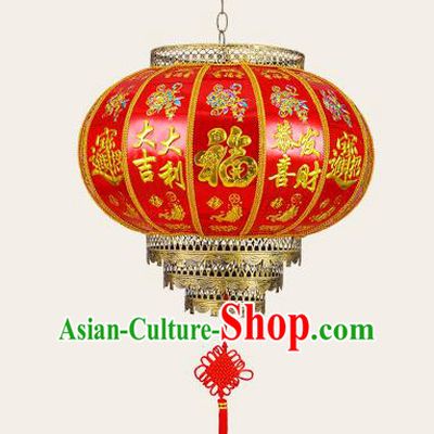 Chinese New Year Palace Lantern Classical Pattern Lanterns Traditional Outdoor Hanging Lamp Handmade Red Lantern