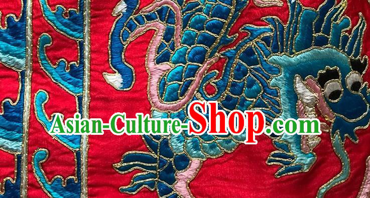 China Women Red Brocade Waistcoat National Clothing Embroidery Dragons Vest Costumes China Women Red Brocade Waistcoat National Clothing Embroidery Dragons Vest Costumes