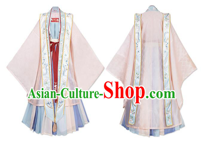 China Traditional Embroidered Hanfu Clothing Ancient Song Dynasty Imperial Empress Historical Costumes for Women