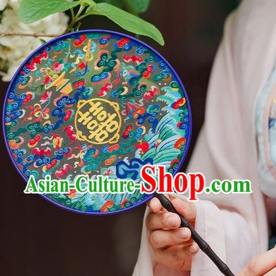 China Ancient African Blackwood Palace Fan Wedding Fan Classical Dance Double Side Silk Fans Suzhou Embroidery Fan