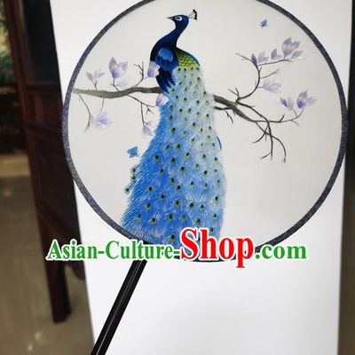 China Ancient Palace Fan Classical Dance Double Side Silk Fans Wedding Fan Suzhou Embroidery Blue Peacock Fan