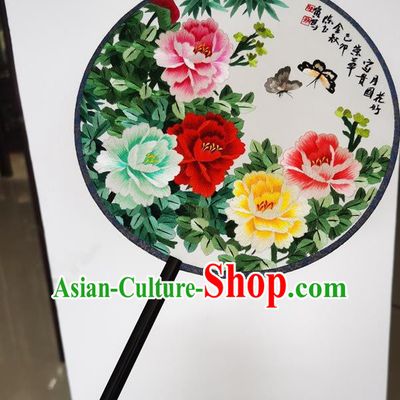 China Classical Dance Double Side Silk Fans Suzhou Embroidery Peony Fan Ancient Palace Fan Wedding Fan