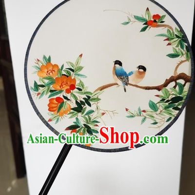 China Suzhou Embroidery Begonia Silk Fan Handmade Round Fan Ancient Princess Palace Fan Double Side Fans