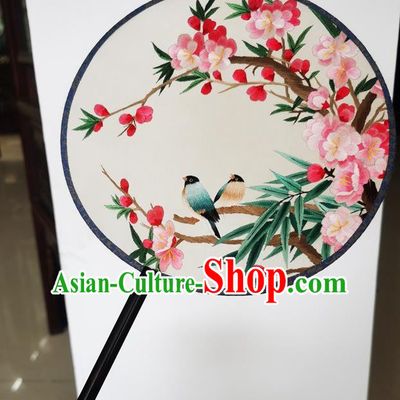 China Ancient Princess Palace Fan Suzhou Embroidery Begonia Silk Fan Handmade Round Fan Double Side Fans