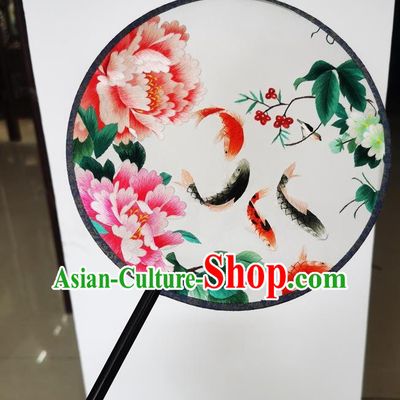 China Ancient Princess Palace Fan Handmade Round Fan Suzhou Embroidery Peony Fishes Silk Fan Double Side Fans