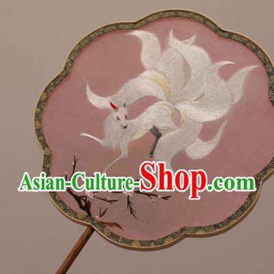 China Handmade Double Side Embroidered Fan Traditional Court Fan Classical Silk Palace Fan Embroidery Nine Tailed Fox Fan