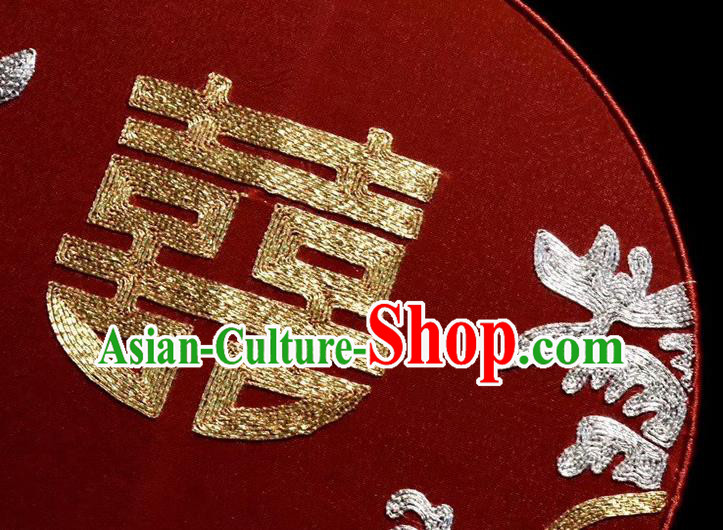 China Handmade Wedding Red Silk Fan Traditional Embroidered Palace Fan Embroidery Bride Fan China Handmade Wedding Red Silk Fan Traditional Embroidered Palace Fan Embroidery Bride Fan