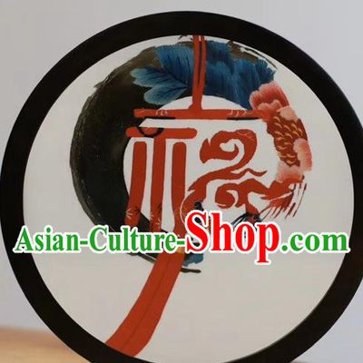 China Exquisite Embroidery Screen Decoration Handmade Traditional Blackwood Ornaments Craft Suzhou Embroidered Desk Screen