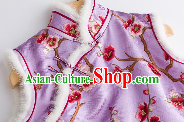 China National Clothing Traditional Women Upper Outer Garment Classical Embroidered Plum Lilac Silk Vest China National Clothing Traditional Women Upper Outer Garment Classical Embroidered Plum Lilac Silk Vest