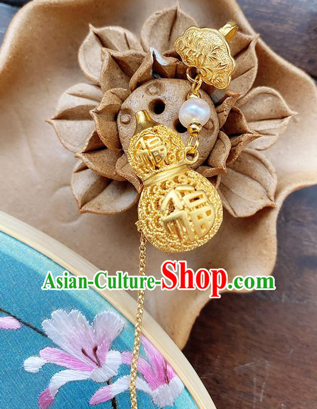 China Traditional Cheongsam Golden Gourd Brooch Classical Pendant Accessories China Traditional Cheongsam Golden Gourd Brooch Classical Pendant Accessories