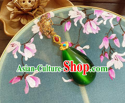 China Classical Pendant Accessories Collar Button Traditional Cheongsam Green Brooch China Classical Pendant Accessories Collar Button Traditional Cheongsam Green Brooch