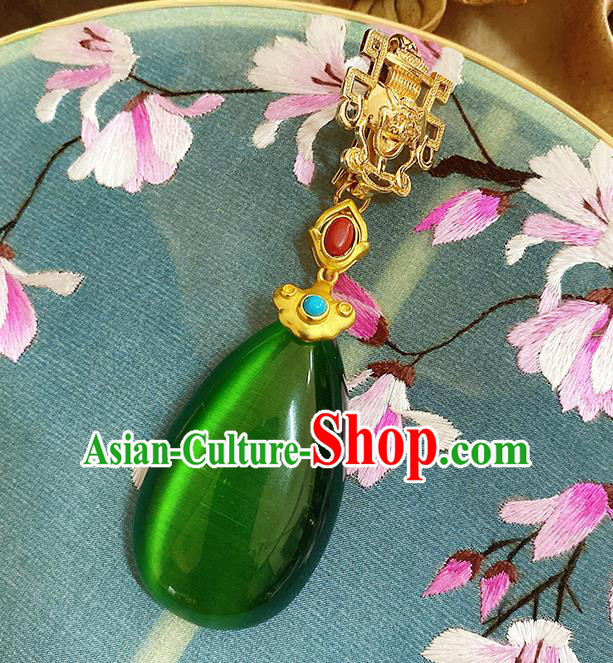 China Classical Pendant Accessories Collar Button Traditional Cheongsam Green Brooch China Classical Pendant Accessories Collar Button Traditional Cheongsam Green Brooch