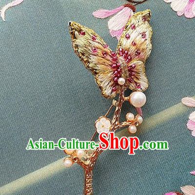 China Classical Cheongsam Breastpin Accessories Traditional Embroidered Butterfly Brooch
