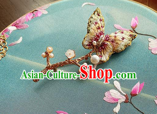 China Classical Cheongsam Breastpin Accessories Traditional Embroidered Butterfly Brooch China Classical Cheongsam Breastpin Accessories Traditional Embroidered Butterfly Brooch