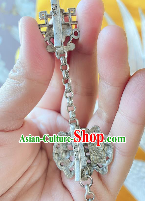 China Classical Silver Bells Tassel Pendant Cheongsam Accessories Traditional Carving Bat Brooch China Classical Silver Bells Tassel Pendant Cheongsam Accessories Traditional Carving Bat Brooch