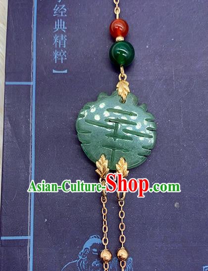 China Handmade Aventurine Brooch National Women Accessories Cheongsam Tassel Pendant China Handmade Aventurine Brooch National Women Accessories Cheongsam Tassel Pendant