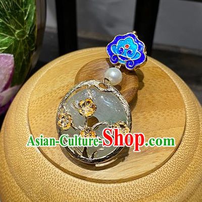 China Traditional Blueing Collar Button Cheongsam Accessories Classical Jade Brooch