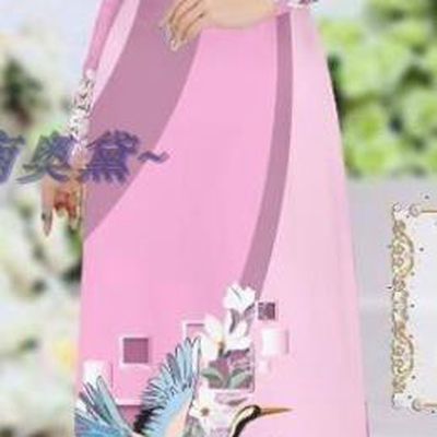 Traditional Vietnamese Printing Magnolia Crane Pink Ao Dai Qipao Dress and Pants Asian Vietnam Stage Show Cheongsam Costumes