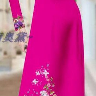 Custom Magenta Ao Dai Dress Vietnam Traditional Clothing Printing Cheongsam with Pants Asian Vietnamese Costume