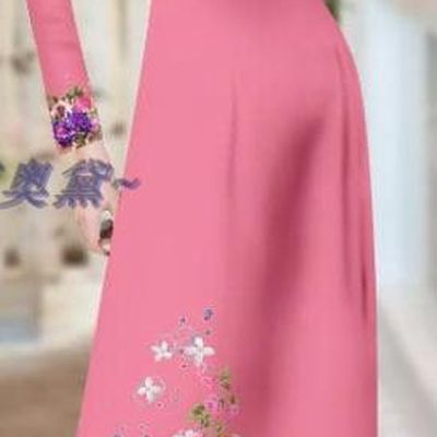 Vietnam Traditional Ao Dai Dress Asian Custom Costume Vietnamese Printing Pink Qipao with Pants Uniforms
