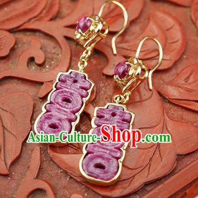 Top Grade Chinese Tourmaline Earrings Traditional Handmade Ear Jewelry Wedding Accessories