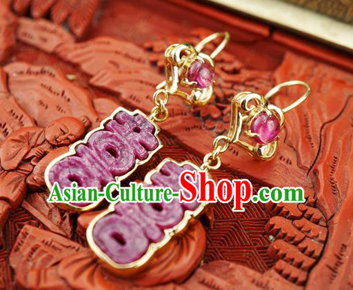 Top Grade Chinese Tourmaline Earrings Traditional Handmade Ear Jewelry Wedding Accessories Top Grade Chinese Tourmaline Earrings Traditional Handmade Ear Jewelry Wedding Accessories