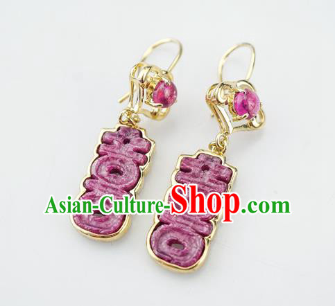 Top Grade Chinese Tourmaline Earrings Traditional Handmade Ear Jewelry Wedding Accessories Top Grade Chinese Tourmaline Earrings Traditional Handmade Ear Jewelry Wedding Accessories