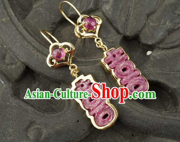 Top Grade Chinese Tourmaline Earrings Traditional Handmade Ear Jewelry Wedding Accessories Top Grade Chinese Tourmaline Earrings Traditional Handmade Ear Jewelry Wedding Accessories