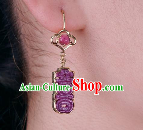 Top Grade Chinese Tourmaline Earrings Traditional Handmade Ear Jewelry Wedding Accessories Top Grade Chinese Tourmaline Earrings Traditional Handmade Ear Jewelry Wedding Accessories