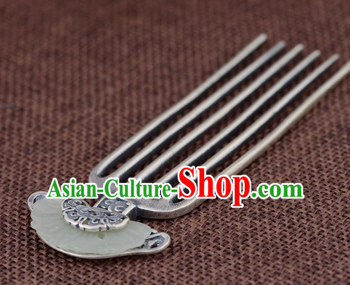Chinese Classical Silver Carving Hair Comb Hair Accessories Traditional Cheongsam Jade Butterfly Hairpin Chinese Classical Silver Carving Hair Comb Hair Accessories Traditional Cheongsam Jade Butterfly Hairpin