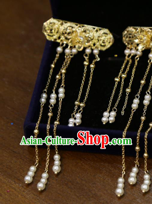 Chinese Classical Golden Hair Accessories Traditional Wedding Hairpins Beads Tassel Hair Sticks Chinese Classical Golden Hair Accessories Traditional Wedding Hairpins Beads Tassel Hair Sticks