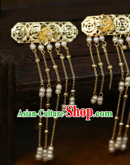 Chinese Classical Golden Hair Accessories Traditional Wedding Hairpins Beads Tassel Hair Sticks Chinese Classical Golden Hair Accessories Traditional Wedding Hairpins Beads Tassel Hair Sticks