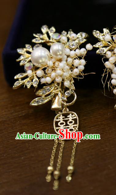 Chinese Wedding Golden Hair Sticks Classical Hair Accessories Traditional Xiuhe Suit Hairpins Chinese Wedding Golden Hair Sticks Classical Hair Accessories Traditional Xiuhe Suit Hairpins