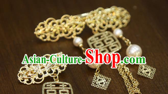 Chinese Wedding Classical Hair Accessories Traditional Xiuhe Suit Tassel Hairpins Golden Hair Sticks Chinese Wedding Classical Hair Accessories Traditional Xiuhe Suit Tassel Hairpins Golden Hair Sticks
