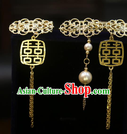Chinese Wedding Classical Hair Accessories Traditional Xiuhe Suit Tassel Hairpins Golden Hair Sticks Chinese Wedding Classical Hair Accessories Traditional Xiuhe Suit Tassel Hairpins Golden Hair Sticks