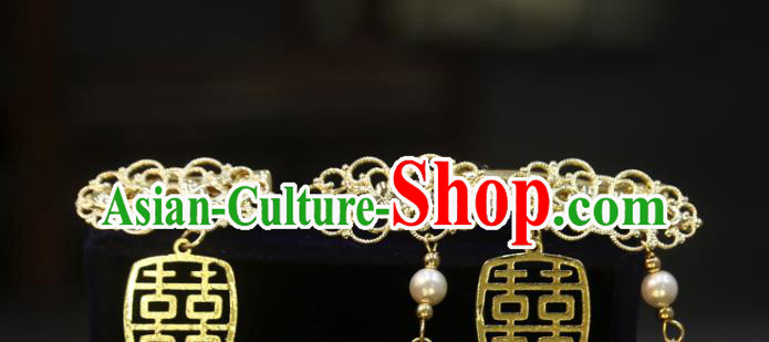 Chinese Wedding Classical Hair Accessories Traditional Xiuhe Suit Tassel Hairpins Golden Hair Sticks Chinese Wedding Classical Hair Accessories Traditional Xiuhe Suit Tassel Hairpins Golden Hair Sticks