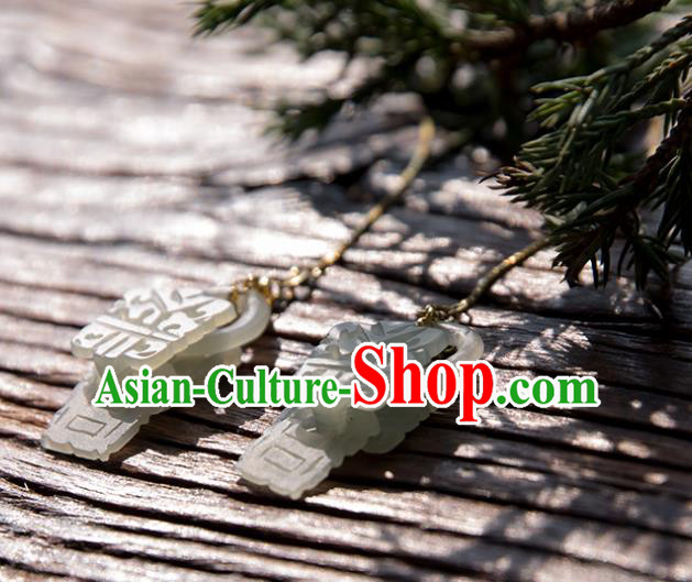 Chinese Classical Jade Earrings Traditional Handmade Ear Accessories Chinese Classical Jade Earrings Traditional Handmade Ear Accessories