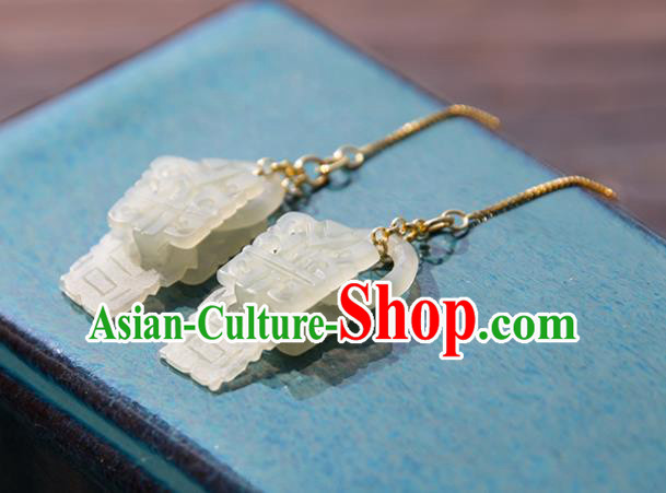 Chinese Classical Jade Earrings Traditional Handmade Ear Accessories Chinese Classical Jade Earrings Traditional Handmade Ear Accessories