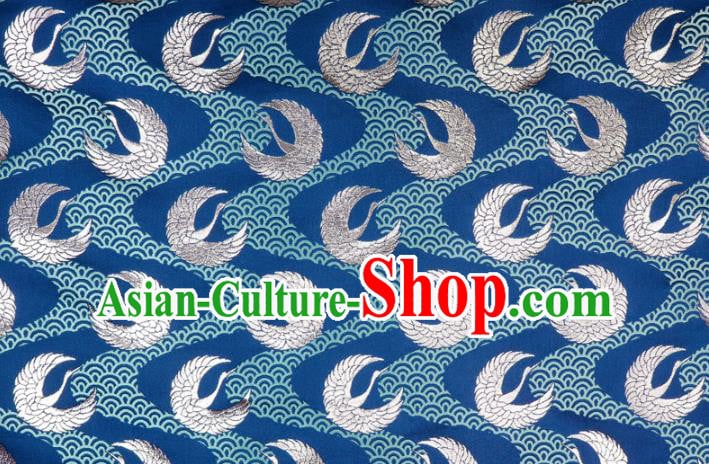 Asian Japanese Kimono Fabric Nishijin Tapestry Satin Traditional Crane Pattern Design Blue Brocade Asian Japanese Kimono Fabric Nishijin Tapestry Satin Traditional Crane Pattern Design Blue Brocade