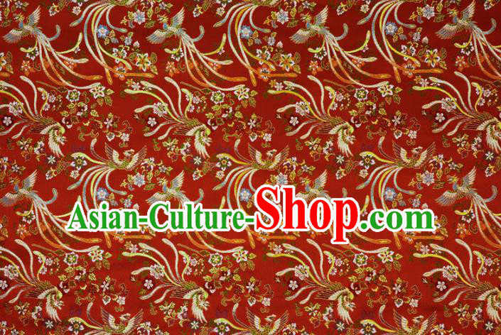 Asian Japanese Kimono Cloth Fabric Nishijin Tapestry Satin Traditional Phoenix Pattern Design Red Brocade Asian Japanese Kimono Cloth Fabric Nishijin Tapestry Satin Traditional Phoenix Pattern Design Red Brocade