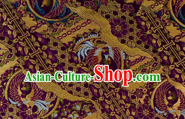 Asian Kimono Fabric Traditional Phoenix Pattern Design Purple Brocade Japanese Nishijin Tapestry Satin Asian Kimono Fabric Traditional Phoenix Pattern Design Purple Brocade Japanese Nishijin Tapestry Satin